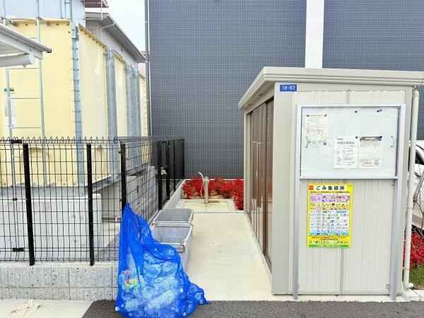 ポンテリング 古高町