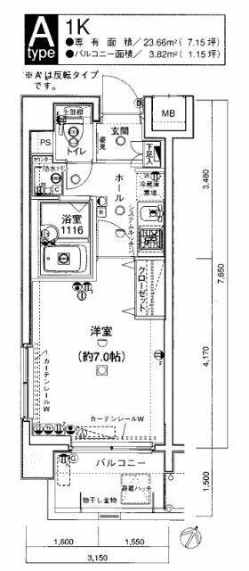 エクセリア横浜(1K/5階)の間取り写真
