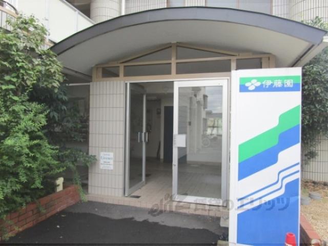 メゾンアーバンスコープ