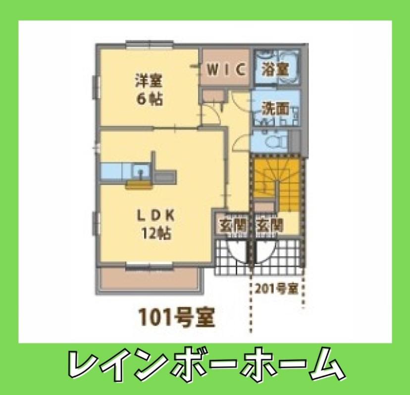 フルーレ(1LDK/1階)の間取り写真