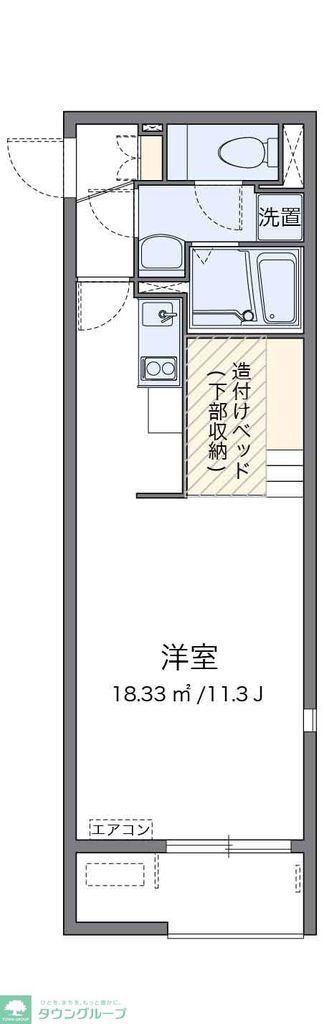 ミランダソレーユ(ワンルーム/1階)の間取り写真