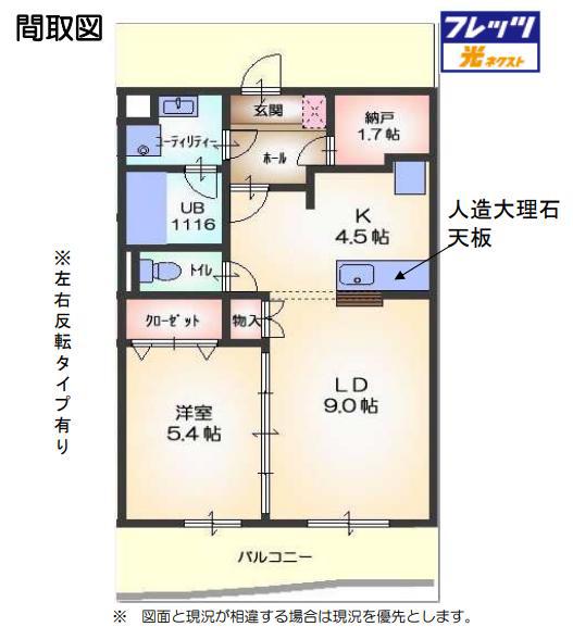 サンライズヒル(1SLDK/3階)の間取り写真