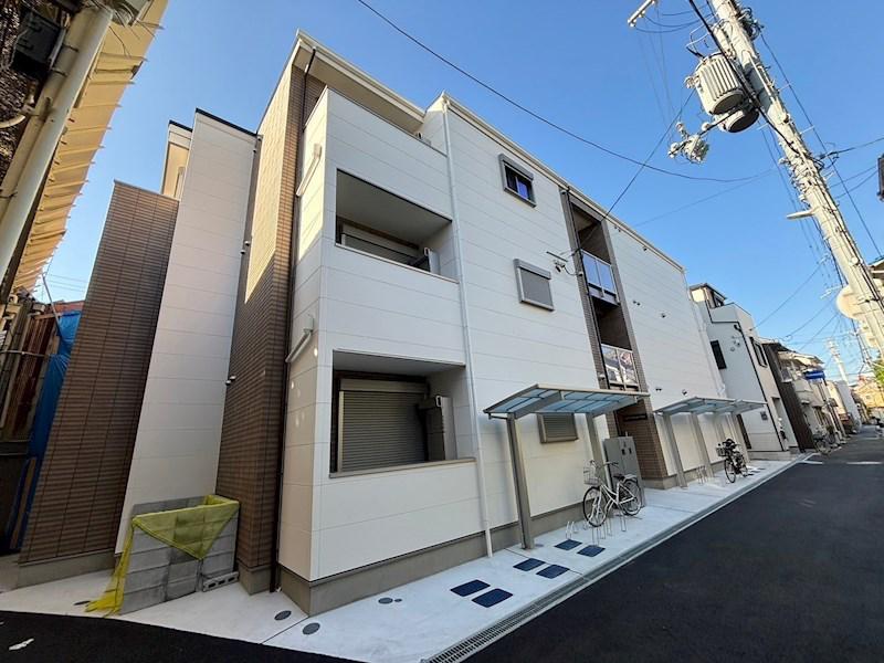 SERIRIA COMFORT KUISE