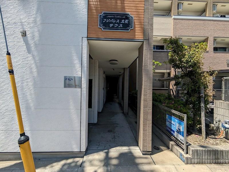 フジパレス立花サウス