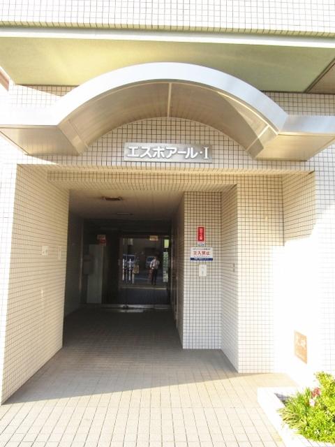 エスポアールI