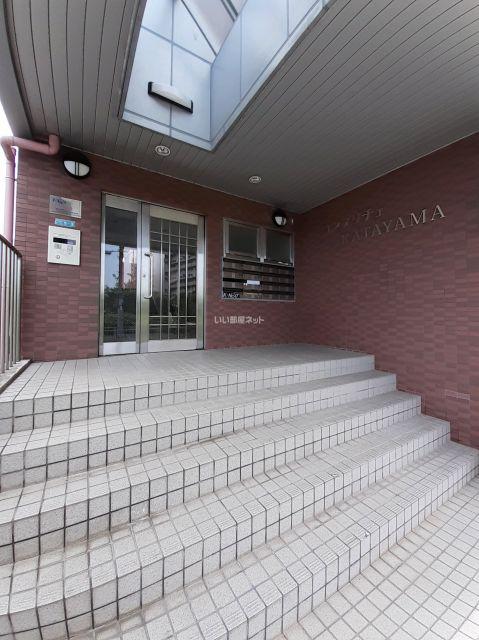 コンプリチェKATAYAMA