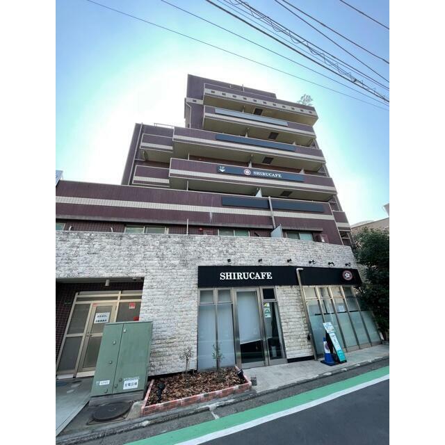 駒場パークサイドヒルズ
