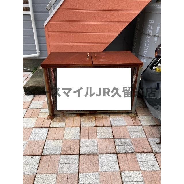 シャルマンドミール