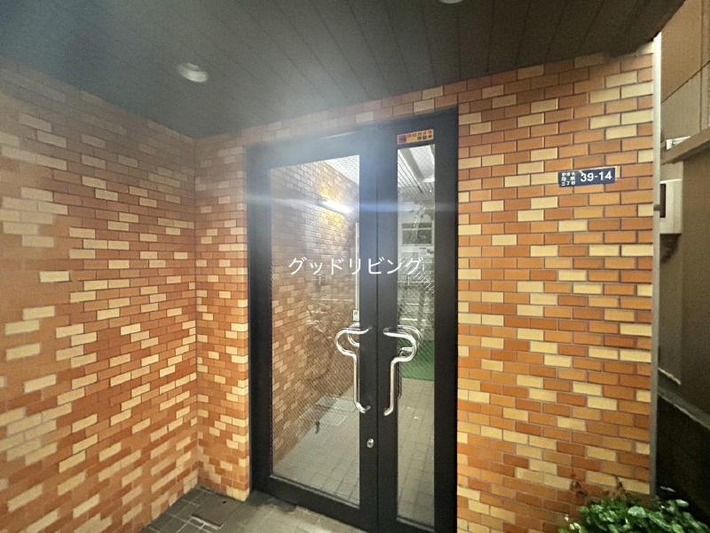齋喜ビル