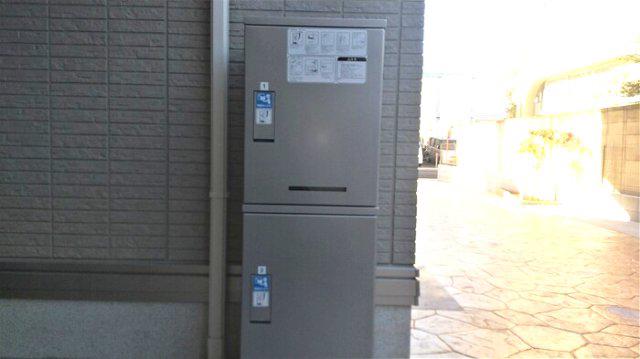 アークハウス竹の塚
