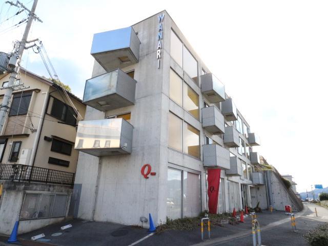 デザイナーズマンションWANARI