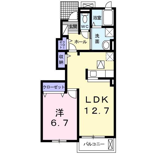 MAISON あやたか(1LDK/1階)の間取り写真