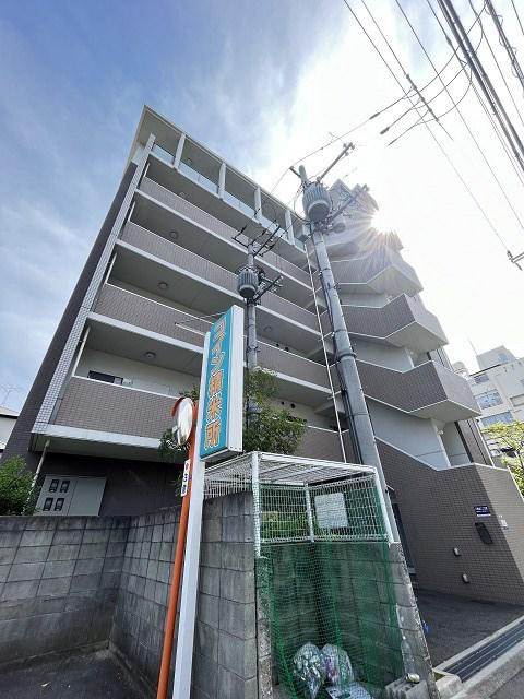 サンステラ