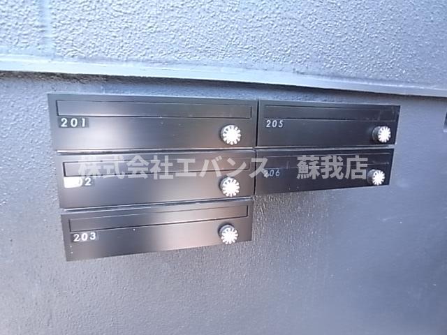 OCEANCOURT蘇我イースト