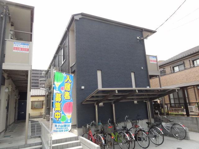 アルページュI