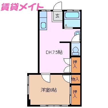 リーブルハイツ亀山(1DK/1階)の間取り写真