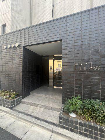 ミヤビヒルズ西池袋