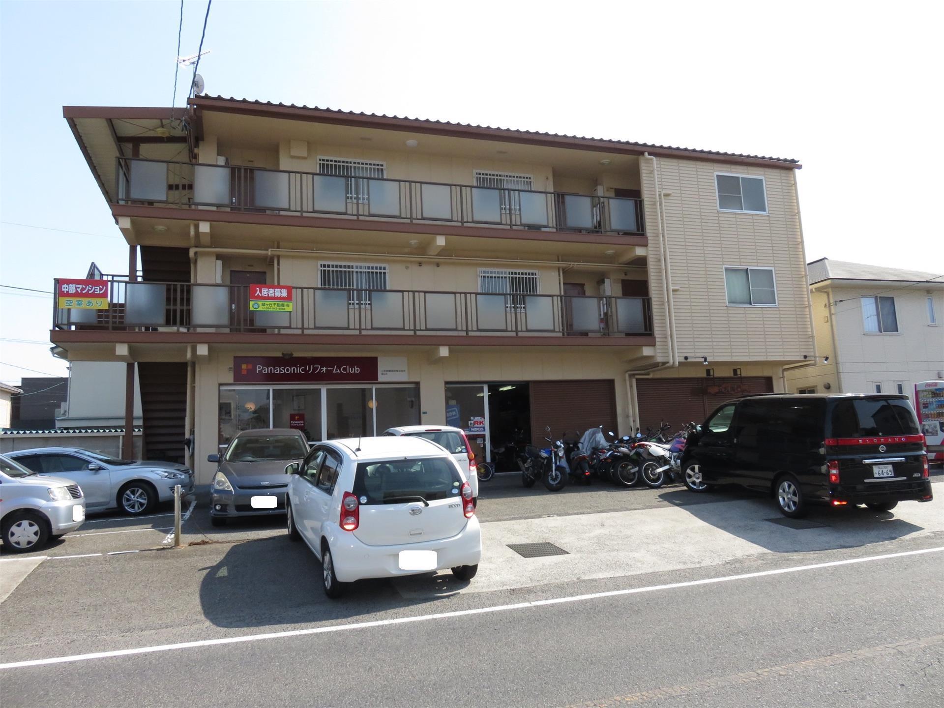 中部マンション