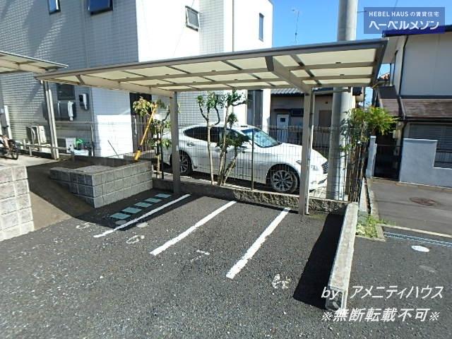AF ヘーベルメゾンサクラ