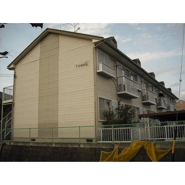 タウンズ