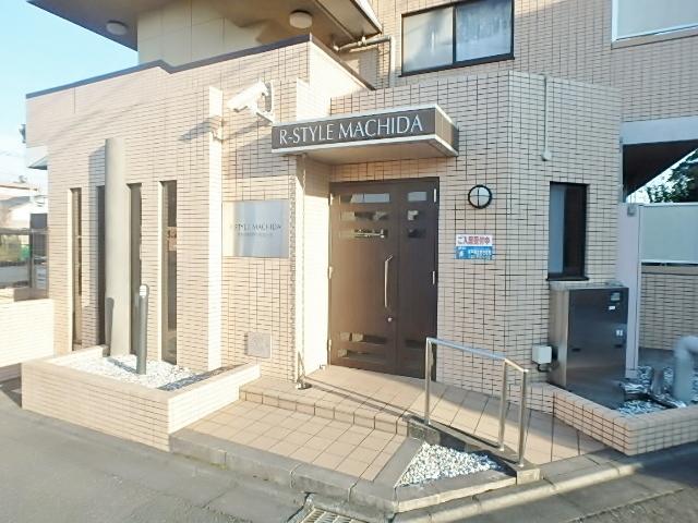 R-STYLE町田