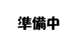 コーポ下石田I(2DK/1階)の間取り写真