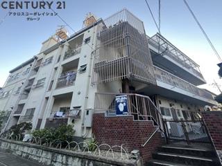 三宝マンション