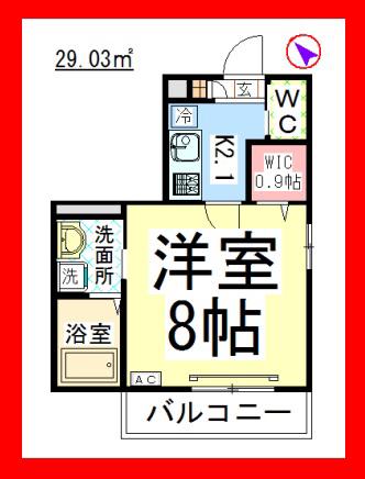 AF エスポワール・メゾン相模原(1K/2階)の間取り写真