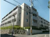 GARDEN HOUSE 大谷町II