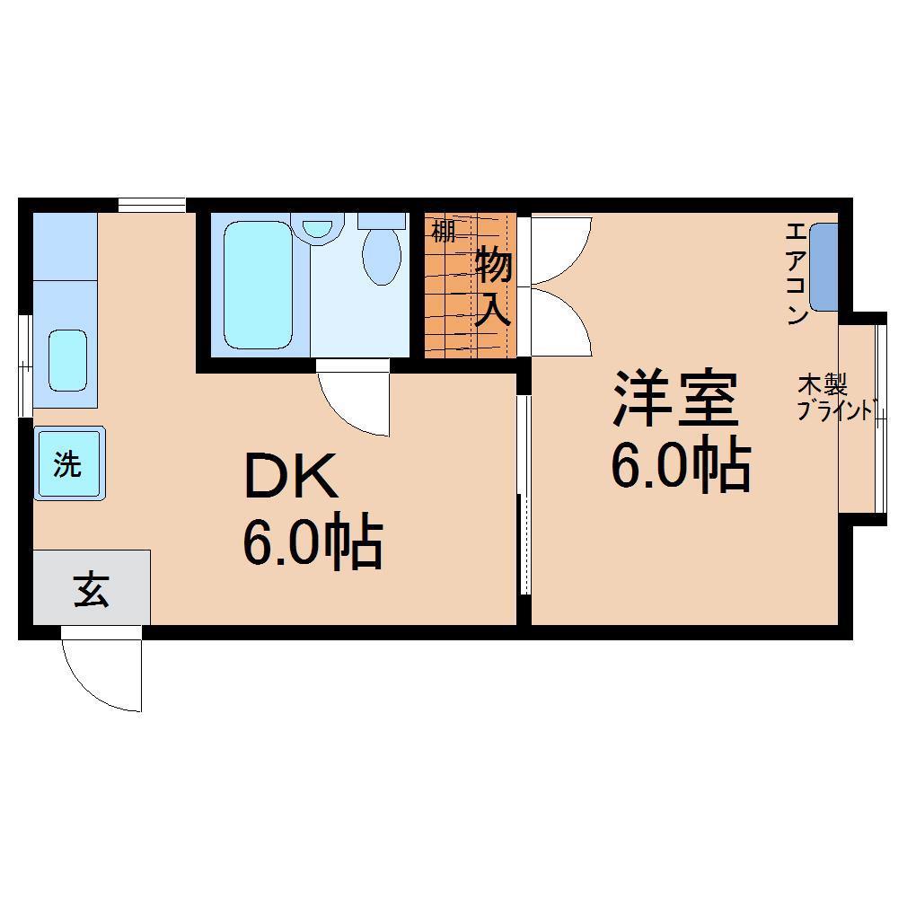元菊ガーデンハイム(1DK/1階)の間取り写真