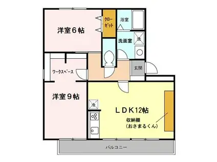 ハイカムール駒形(2LDK/2階)の間取り写真
