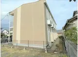 パレス木の下町