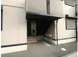 プラムヴィラ