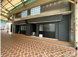 ラフレイズ本町