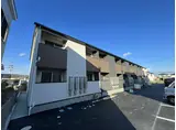アプリーレ