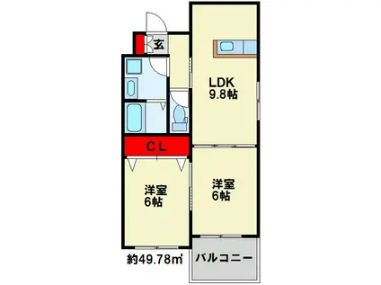 フレシール緑ヶ丘(2LDK/2階)の間取り写真
