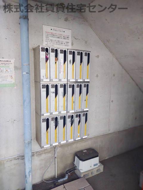 うぐいすの家Α