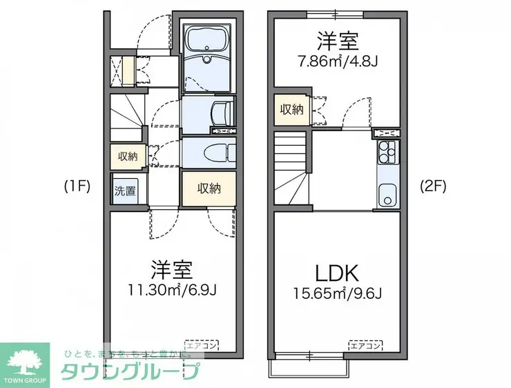 レオネクストサニーハウス前原 1階階 間取り