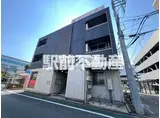 BEREO矢野