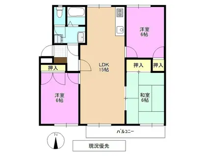 ベルメゾン三本柳 III(3LDK/2階)の間取り写真
