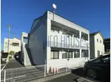 ネオハイム・ハセガワ