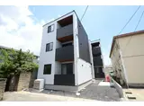 REGALE 富町