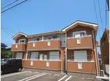 グリンデルハイム若園C棟