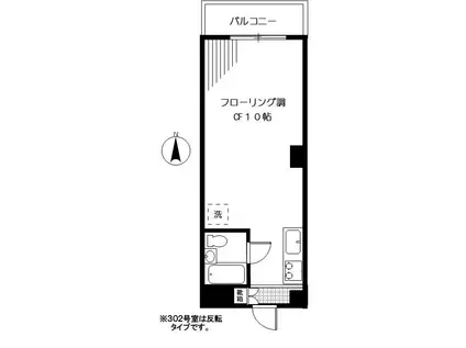 ヴィラ伸栄(ワンルーム/3階)の間取り写真