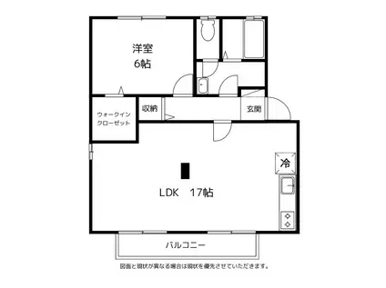 ハイカムール天正寺(1LDK/1階)の間取り写真