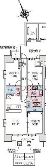 スプランディッドXI(2SLDK/3階)の間取り写真