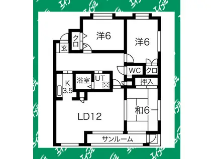 香久山フォレストワン(3LDK/1階)の間取り写真