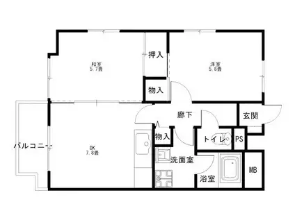 カーネギー東二見(2DK/2階)の間取り写真