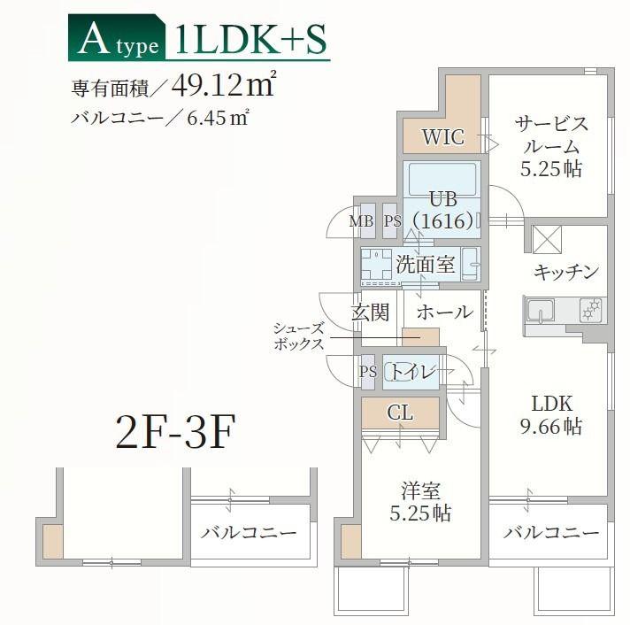 IL MIO CORTE高殿(1SLDK/1階)の間取り写真