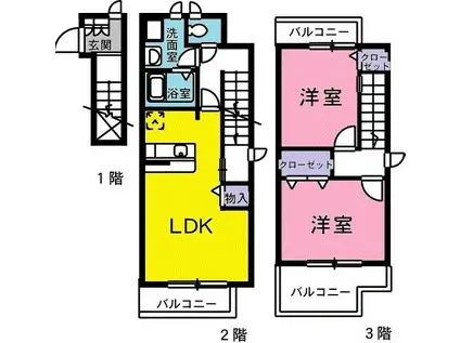 エスポワール・エル(2LDK/2階)の間取り写真